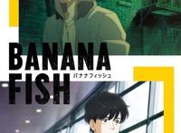 漫迷投票下周还会继续看的7月动画，工作细胞力压巨人排第一！