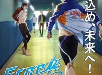 《Free！男子游泳部》先行pv大公开！大学篇你还站得稳cp吗？