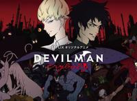 Netflix要想做好动画，可能还得在日本多撒些钱