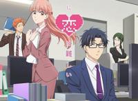 4月新番导视简评！今年B站又引进了一大堆天下第一作品