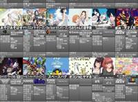 2018年7月新番最新一览表公开54部动画火爆来袭