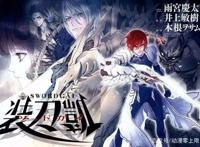 《7月新番补充》动漫总汇补上龙珠英雄等六部动漫其中两部泡面番