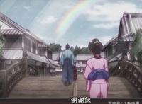 多田君不恋爱：吃定彩虹，又是一个被时代剧耽误的妹子！