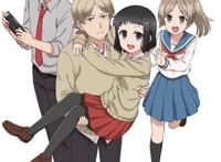 恋爱动漫推荐之三