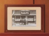 《多田君不恋爱》，美丽耀眼的邂逅，罗马假日的王道展开