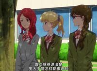 《多田君不恋爱》：浪漫又不切实际的青春