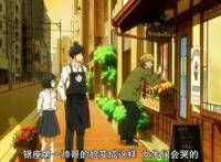 《多田君不恋爱》：浪漫又不切实际的青春