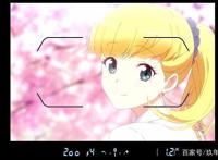 多田君不谈恋爱：这份感情就在我身边，却又离我那么远