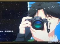 《多田君不恋爱》——内心永远是彩虹色