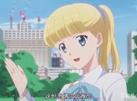 动漫：多田君不想谈恋爱，但是他想直接结婚啊