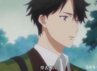 动漫：多田君不想谈恋爱，但是他想直接结婚啊