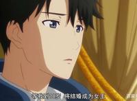 多田君不恋爱：真的不恋爱，不是假的！网友：我狗粮那