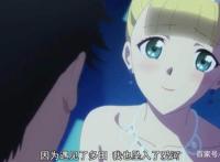 有情人终成眷属！《多田君不谈恋爱》完结