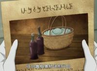 异界少女召唤术第3集：又添一位妹子，艾德露卡尔特登场