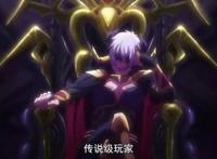 一部好好的魔王后宫番，却因BUG太多导致B站评分骤降，可惜了