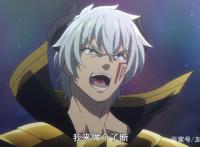 观众疯狂吐槽异界少女召唤术第11话的剧情，只因一设定没交代清楚