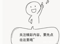 异界少女召唤术：150级的魔王迪亚布罗霸气出手，对手竟然才80级