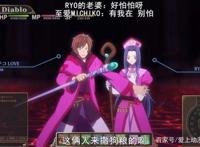 异界少女召唤术：男主莫名穿越，带领后宫妹子超神