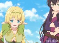 异界少女召唤术：男主莫名穿越，带领后宫妹子超神