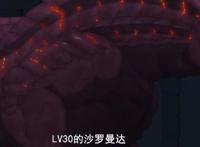 异界少女召唤术：魔王三次出手，果然非同凡响