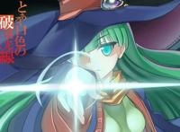 浅谈《异界少女召唤术》中的地图炮