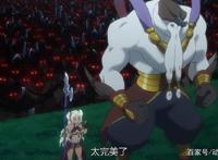 异界少女召唤术12：男主叠法强把魔王变萝莉，众后宫完结齐补魔！