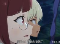 异界少女召唤术12：男主叠法强把魔王变萝莉，众后宫完结齐补魔！