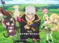 B站一部不错的动漫《异界少女召唤术》，魔王“捕获”精灵与猫女