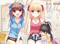 后宫番：现在才知道，后宫才是走上人生巅峰的捷径！