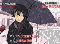 《春物》最终预告发布，大老师到底会选择谁呢？