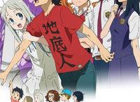 「宅科学」为什么一提到冈田磨里，大家就会胃痛？