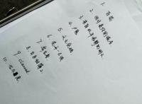 到目前为止，你看过的最好的十部日本动画是哪些？