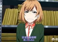 到目前为止，你看过的最好的十部日本动画是哪些？