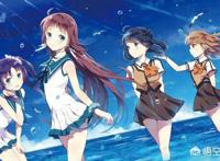 到目前为止，你看过的最好的十部日本动画是哪些？