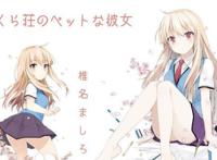 这些动漫虽然称不上神作，但也非常好看，想追番的就收藏起来吧