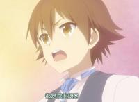 《农林》这部动画，男主最终的选择非常有趣