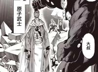 动漫界五大“世界名画”，JOJO上榜，最后一个堪称经典