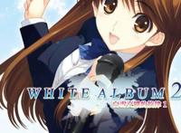 动漫：有人凭实力开后宫，而有人却凭摔跤开后宫！