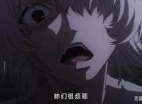 动漫里多重人格的动漫角色人物，这些你都知道吗？