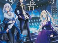 2022年备受粉丝期待的高分新动漫，你准备追哪几部呢？