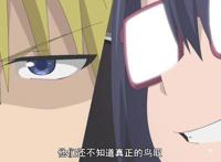 小黑人身份揭晓！新的温泉旅行，宇崎酱与学长两人迎来感情升温