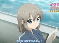 宇崎酱：长发女主是女神，短发是搞笑艺人，嘲笑男主是高级单身狗