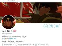 美国Dio网友批评这部动漫女主太矮，像5岁儿童且GHS，引发争议？