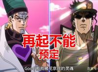 宇崎酱想要玩耍：你们觉得赌上卡Q因的灵魂，能体验同款西瓜吗？