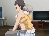 《宇崎酱想要玩耍！》最新PV公布，新一代老婆要出现了吗