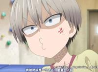 她那么小，但她却那么大！《宇崎学妹想要玩》—另一个版本的高木