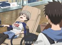 超大欧派《宇崎酱想要玩耍》，七月新番你看了吗？