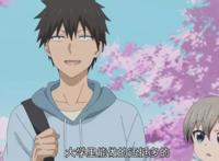 《宇崎酱想要玩耍》告诉你：在大学中能够干什么？太真实了！