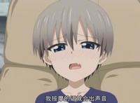 《宇崎酱想要玩耍》告诉你：在大学中能够干什么？太真实了！