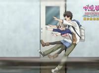 《宇崎酱想要玩耍》：你是否也想拥有一位小恶魔系学妹呢？